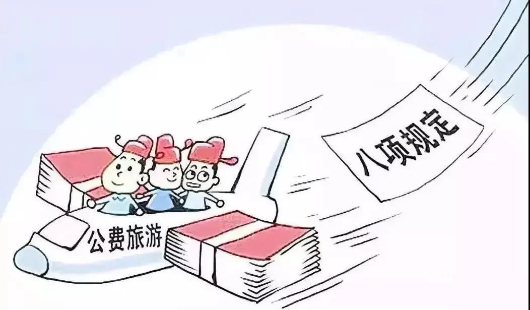 微信图片_20220104141435.jpg 微信图片_20220104141435.jpg