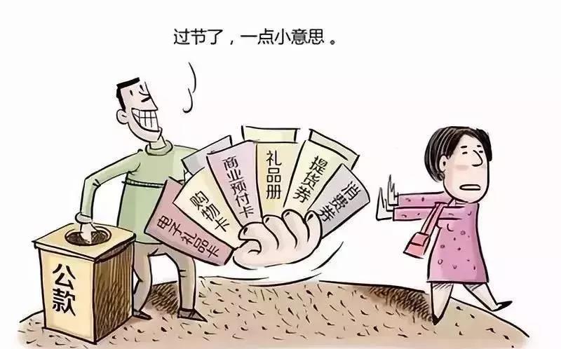 微信图片_20220104141440.jpg 微信图片_20220104141440.jpg