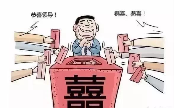 微信图片_20220104141500.jpg 微信图片_20220104141500.jpg